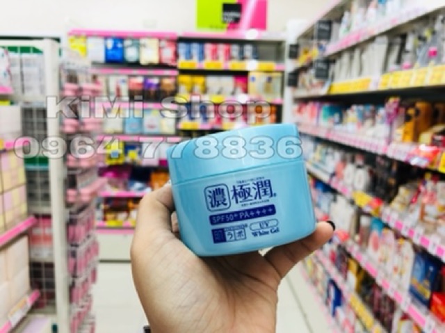 Kem Hada Labo 6 in 1 Gokujun UV White Gel