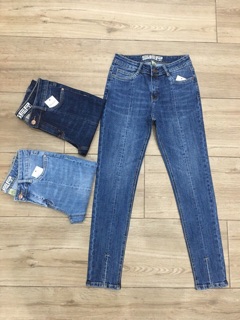 Combo SIze ĐẠI Quần jean nữ xẻ gấu