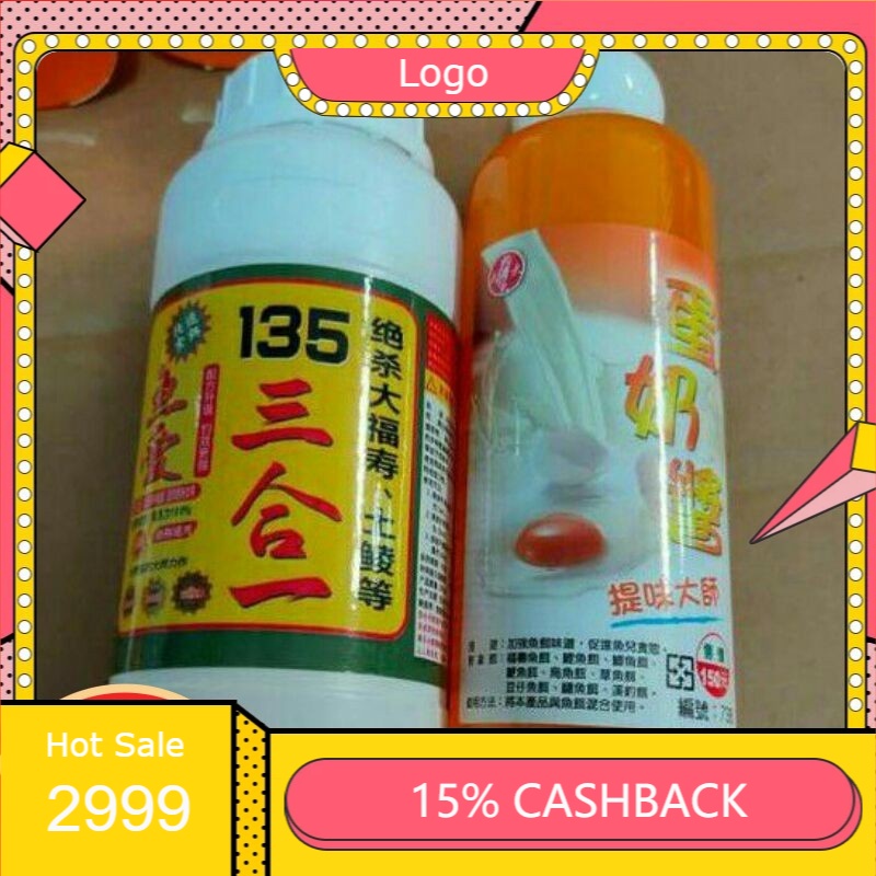 Combo tinh mùi 135 và trứng sữa giá rẻ-