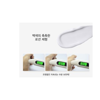 Kem dưỡng da Cell Fusion C Oxygen Moisture 80ml