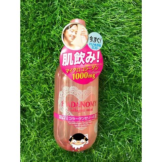 Xịt Khoáng Hadanomy Collagen Mist