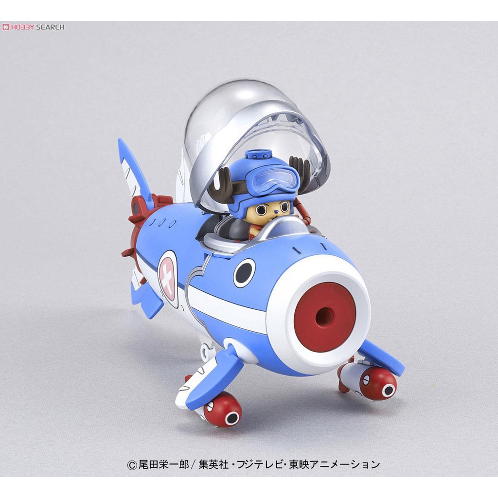 mô hình lắp ráp Chopper Robo 03 Chopper Submarine Plastic model Bandai