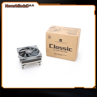 Tản nhiệt CPU ThermalRight AXP90