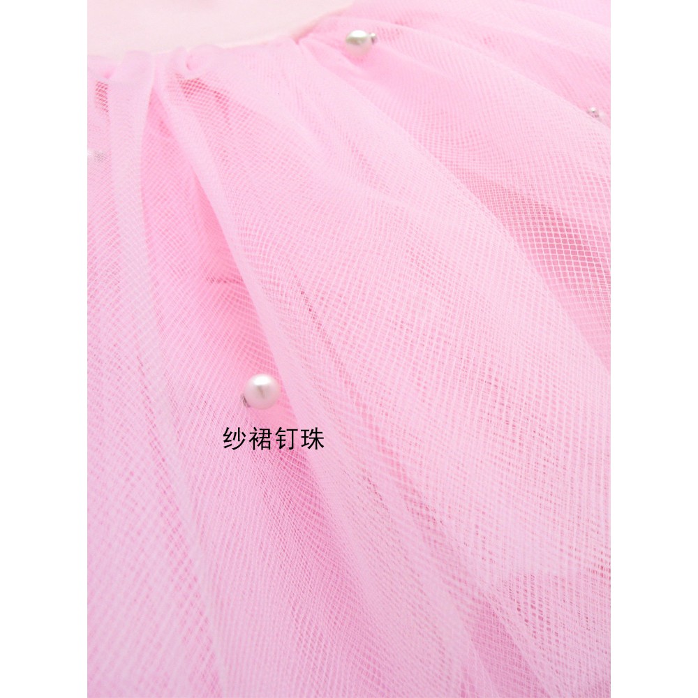 Váy múa bale hồng viền hoa cho bé gái #1022