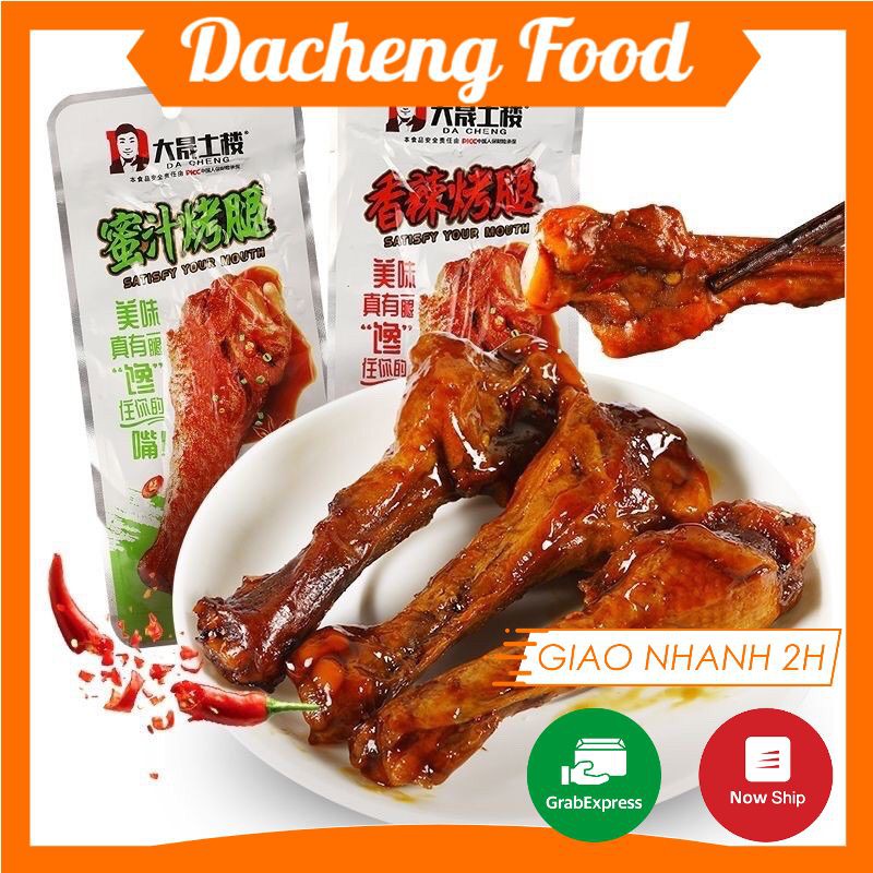 Đùi Vịt Cay Dacheng Nướng Mật Ong ❤️FREESHIP❤️1 gói Đùi Vịt Nướng Cay Ngon 35g | Dacheng Food | BigBuy360 - bigbuy360.vn