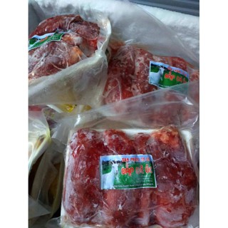 1kg thịt Bắp Dê Úc (giao nhanh tphcm)