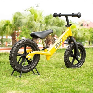 Xe thăng bằng cho trẻ từ 18 tháng , bảo hành 12 tháng , xe thăng bằng ebv