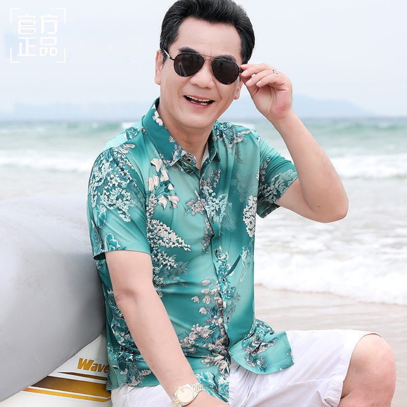 Áo Sơ Mi Lụa Lạnh Tay Ngắn Dáng Rộng Thời Trang Mùa Hè Cho Nam Giới Có Size Lớn
