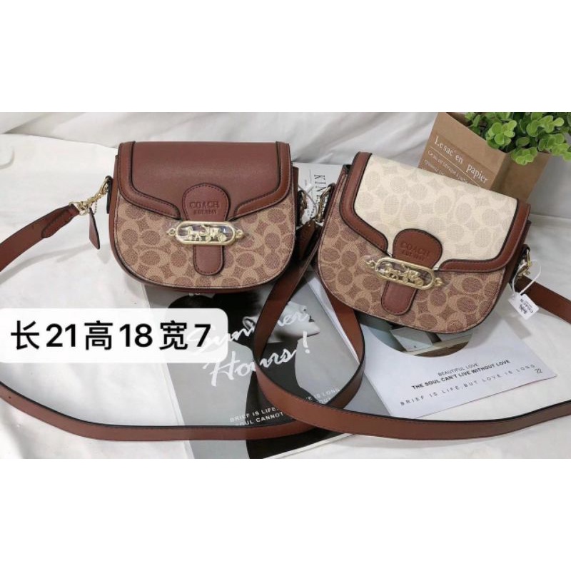 Hàng Quảng Châu  Full Box Bill