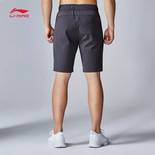 Quần đùi Li-ning Auth