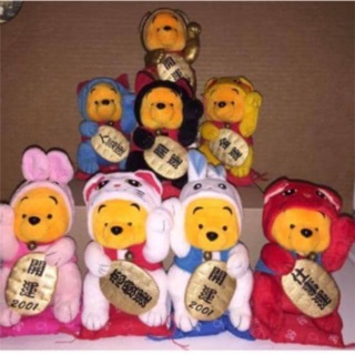 Set gấu Bich