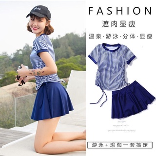 Đồ bơi 2 mảnh ngắn tay kẻ sọc cho nữ