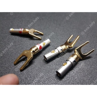 Bộ 4 chiếc jack càng cua Nakamichi