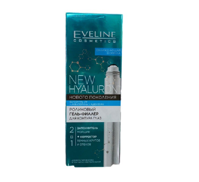 Thanh lăn chống thâm, chống lão hoá vùng mắt Eveline Cosmetics - New Hyaluron