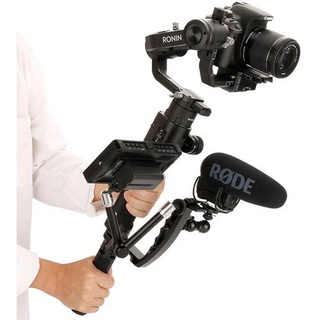 Uurig DH-03 Handheld Gimbal Grip