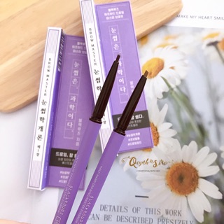 CHÌ KẺ MÀY BLACK ROUGE 2 ĐẦU