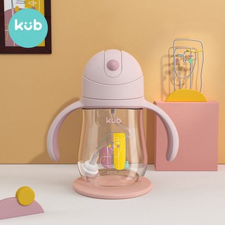 Bình nước Tritan KUB chống sặc cho bé