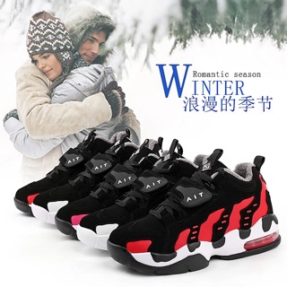 [NEW] GIÀY CẶP ( sẵn size 38,42,43)