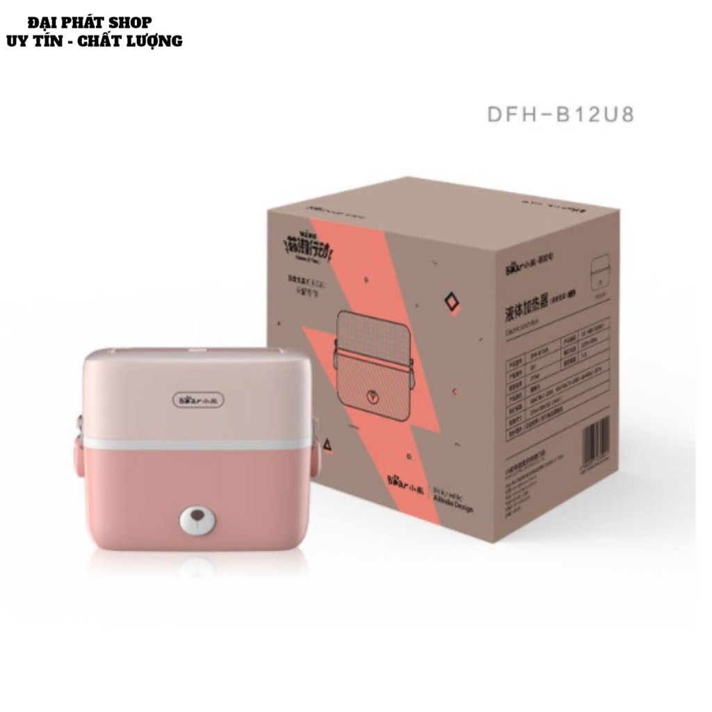 Hộp cơm cắm điện Bear DFH-B12U8, 2 tầng 3 ngăn, sử dụng inox cao cấp 304 | BigBuy360 - bigbuy360.vn