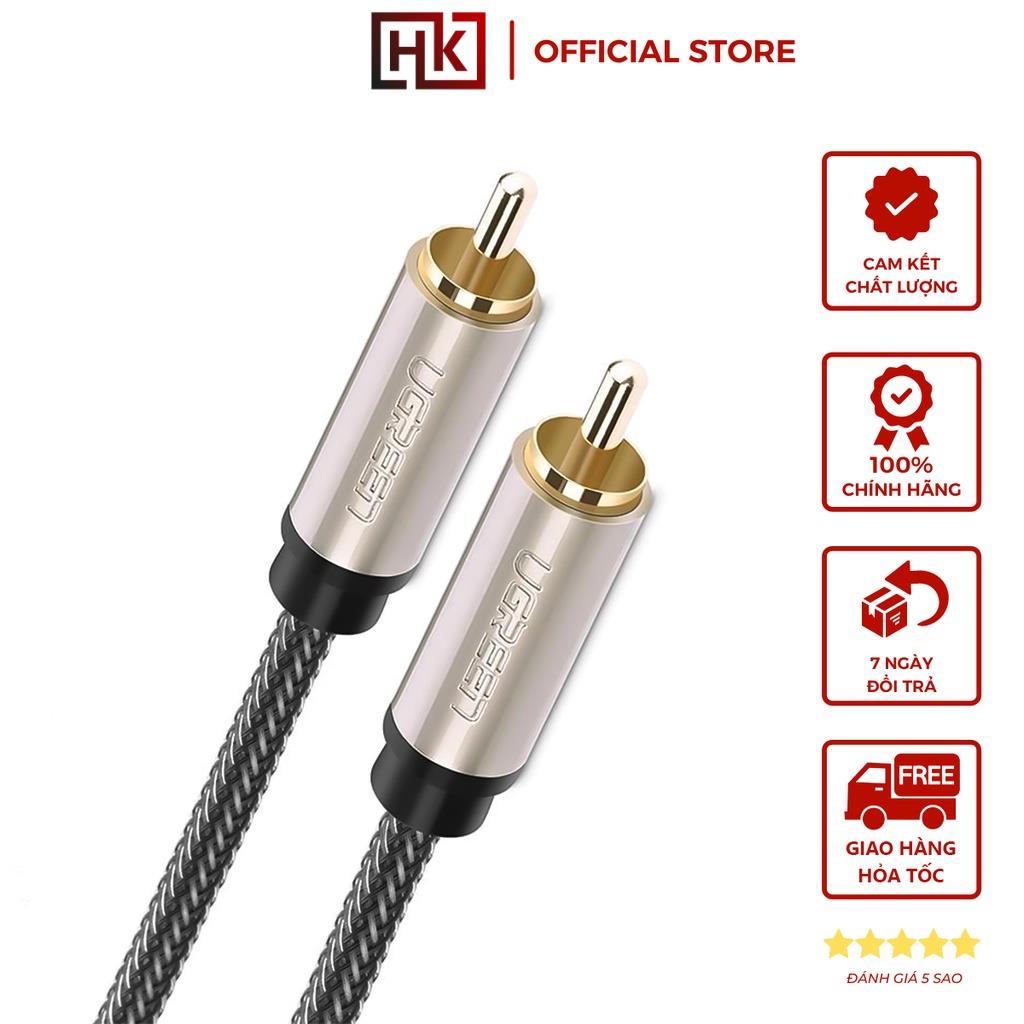 Cáp âm thanh số 2 đầu RCA Coaxial dài từ 1m đến 3m UGREEN AV133 - Hàng chính hãng