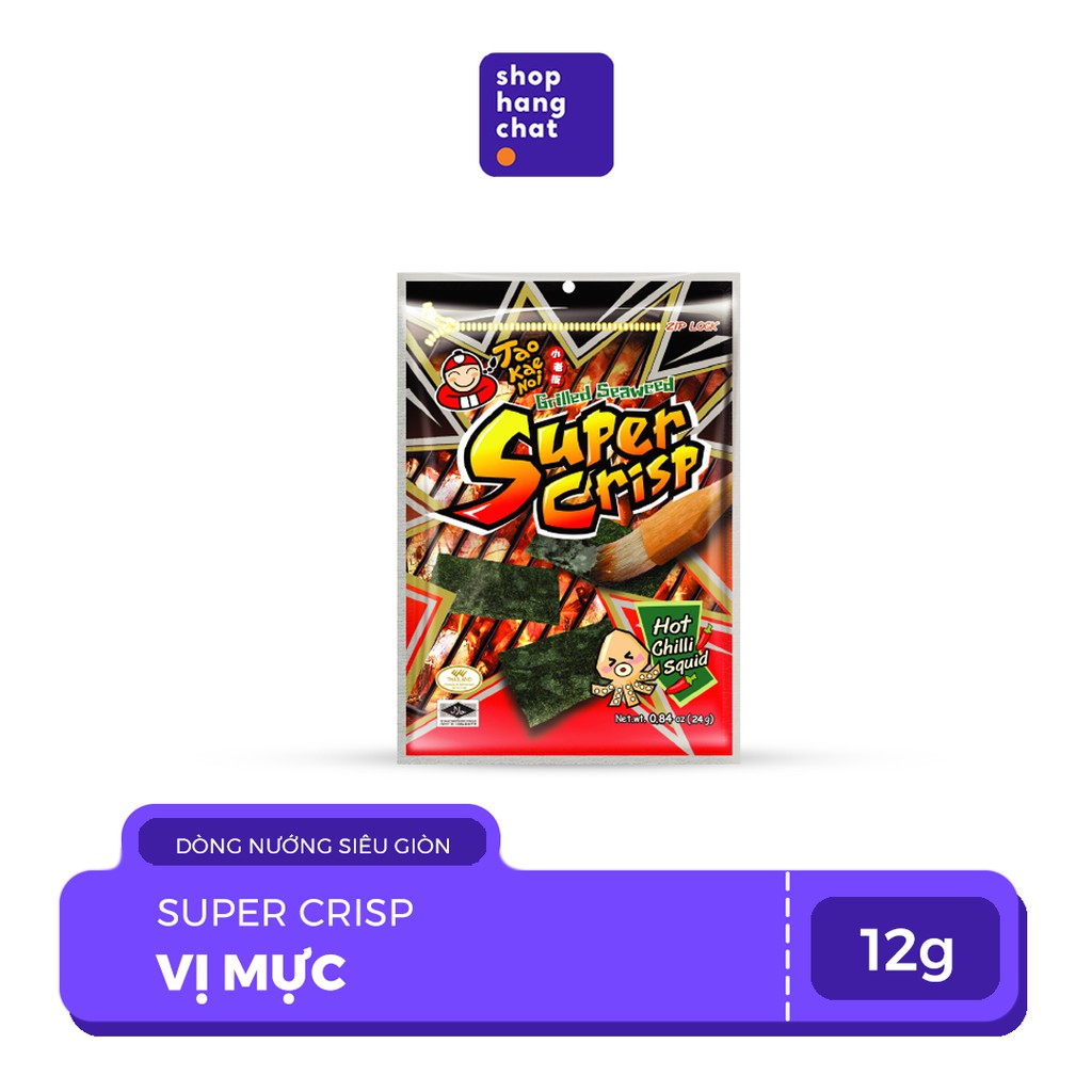 Rong Biển Taokaenoi  SUPER CRISP Thái Lan Nhiều Vị 12G