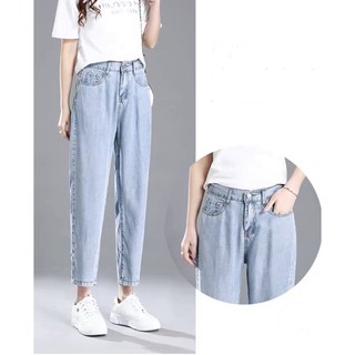 Quần jeans nữ phom dáng baggy xanh sky trơn style hàn quốc 2021