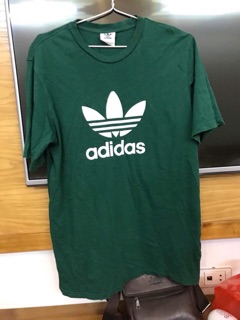 Áo das