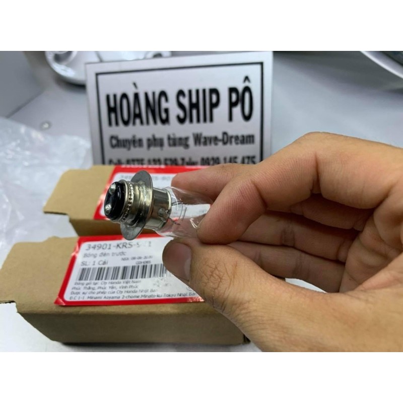 Bóng đèn wave alpha zx zin chính hãng