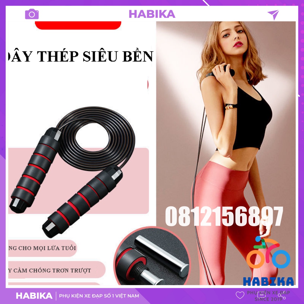 Dây nhảy, dây nhảy giảm cân ATS-07 đàn hồi 2,9m tập thể dục tại nhà