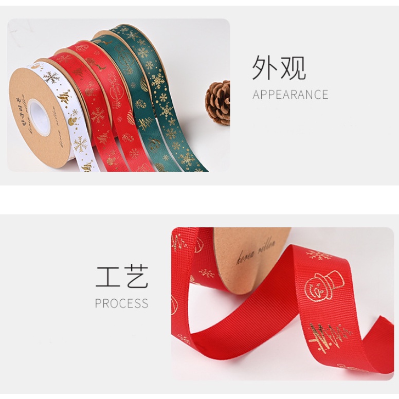 Cuộn 10M Dây Ruy Băng Polyester 25mm Trang Trí Giáng Sinh