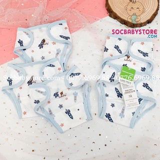 Set 4 cái tả dán vải sơ sinh Lullaby