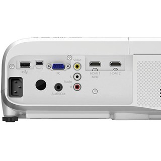 Máy Chiếu EPSON EH-TW5350