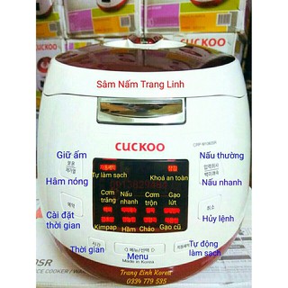 Nồi Cơm Điện Cuckoo CRP- M1060SR