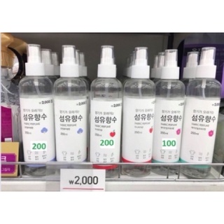 XỊT THƠM QUẦN ÁO FABRIC PERFUME KOREAN