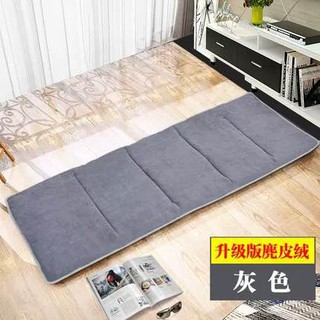 Thảm ngủ văn phòng có che mắt, gối, túi đựng cao cấp