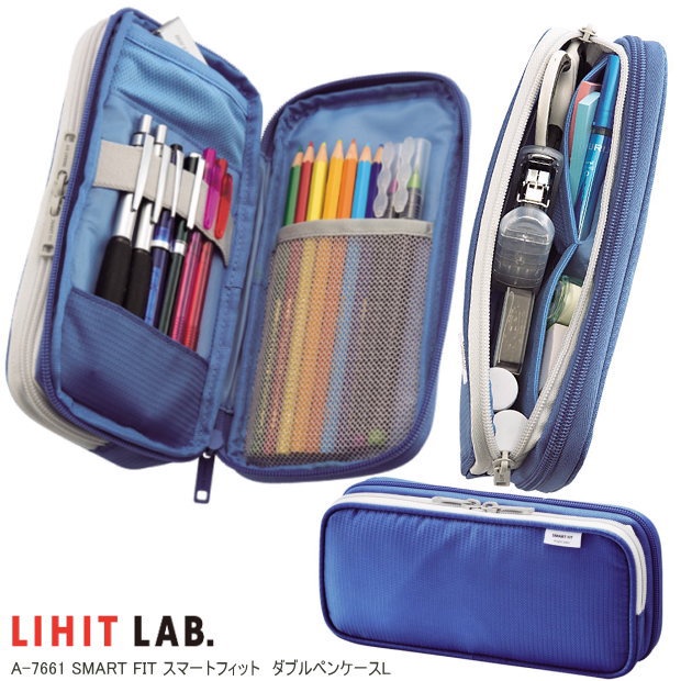 TÚI VẢI ĐỰNG BÚT 2 NGĂN LIHIT LAB A7661