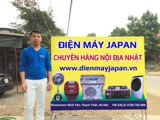 Nước rửa bát Nhật Bản Kao 1380ml