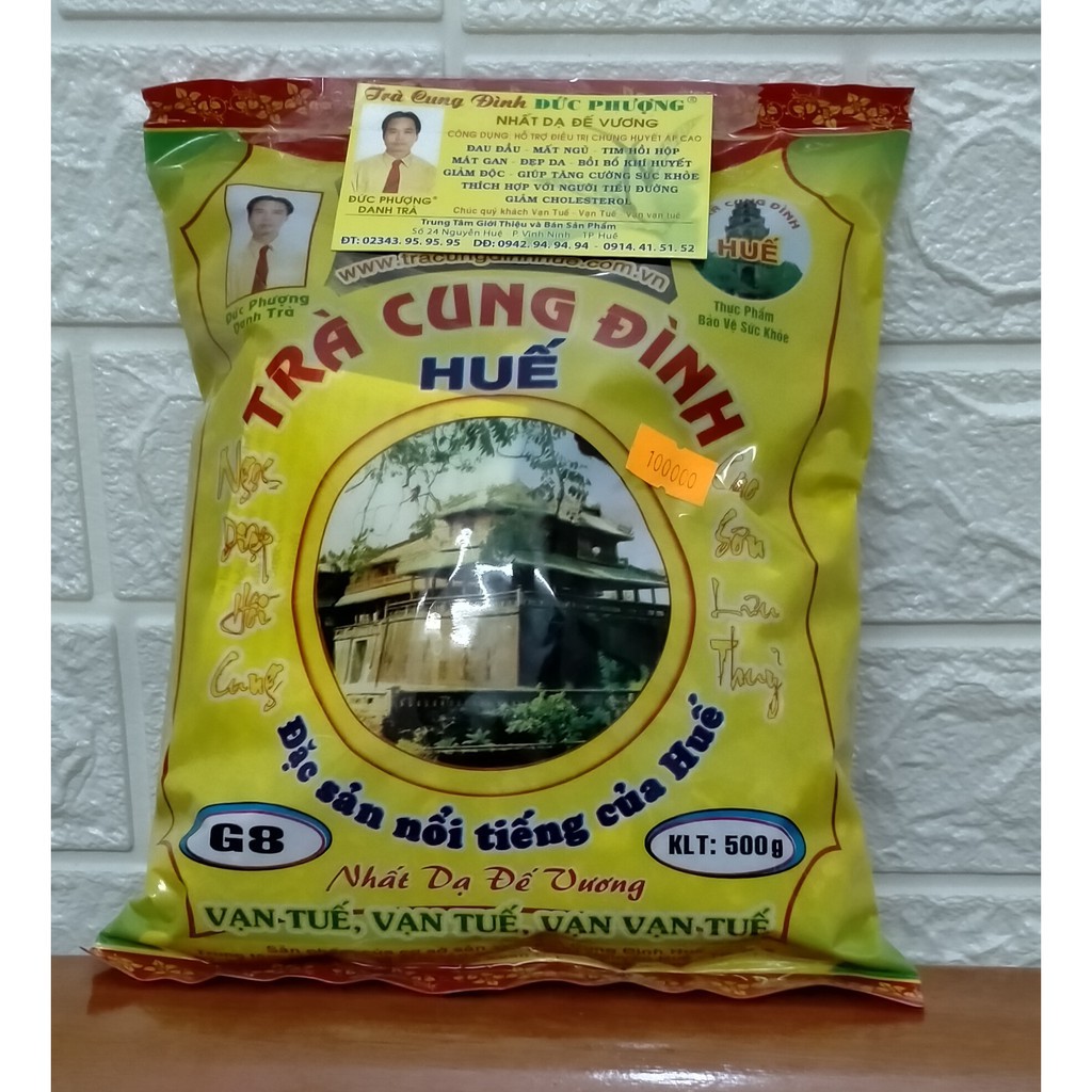 Trà cung đình Huế Đức Phượng G8 500gr