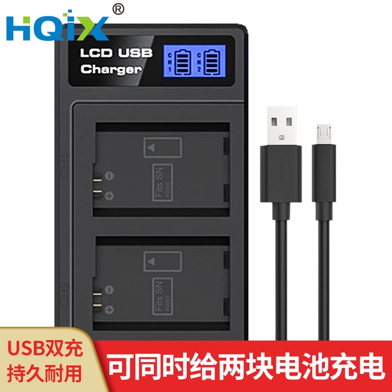 HQIX Thích Hợp Cho Sony A6400 A6500 A5000 Camera NP-FW50 Pin Sạc Kép
