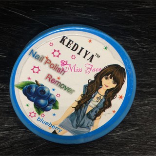 Axiton khô