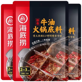 Nước cốt lẩu Hadilao đủ vị