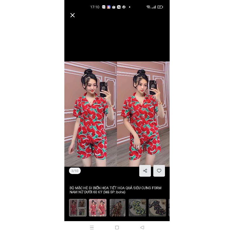 Bộ pijama vải kate thường