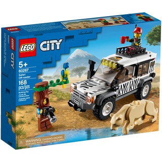 Lego 60267 city - xe địa hình safari