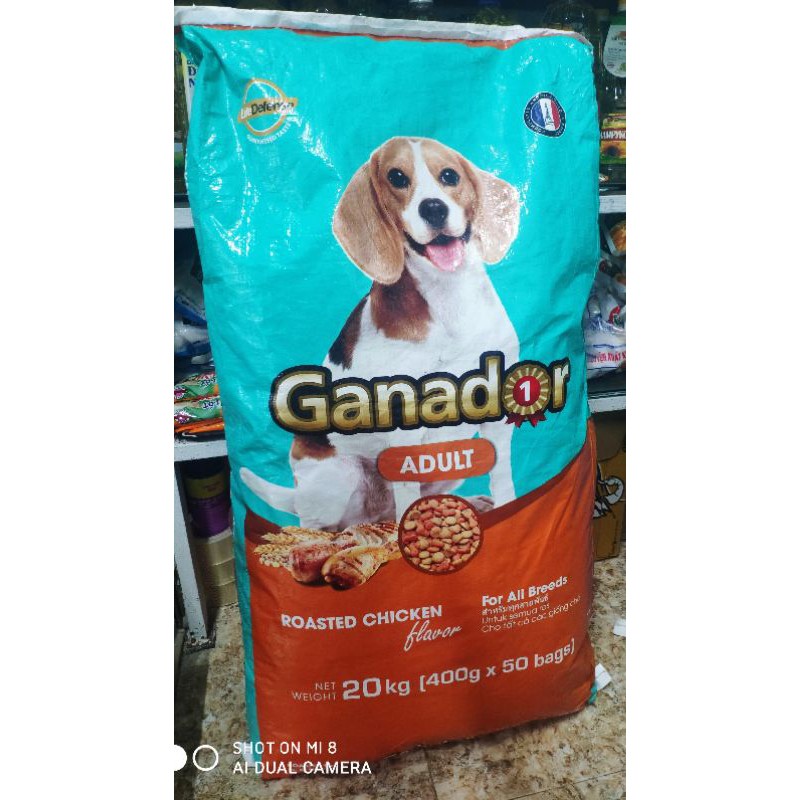 Thức ăn cho chó Ganador Adult - Puppy. Thức ăn hạt cao cấp nhập khẩu từ Pháp Gói 400g
