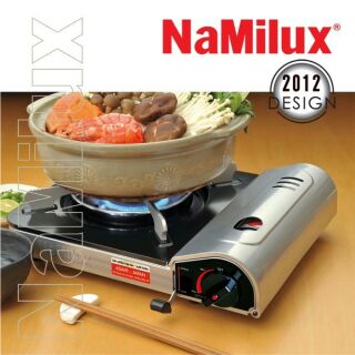 Bếp gas NaMilux NA-168PF