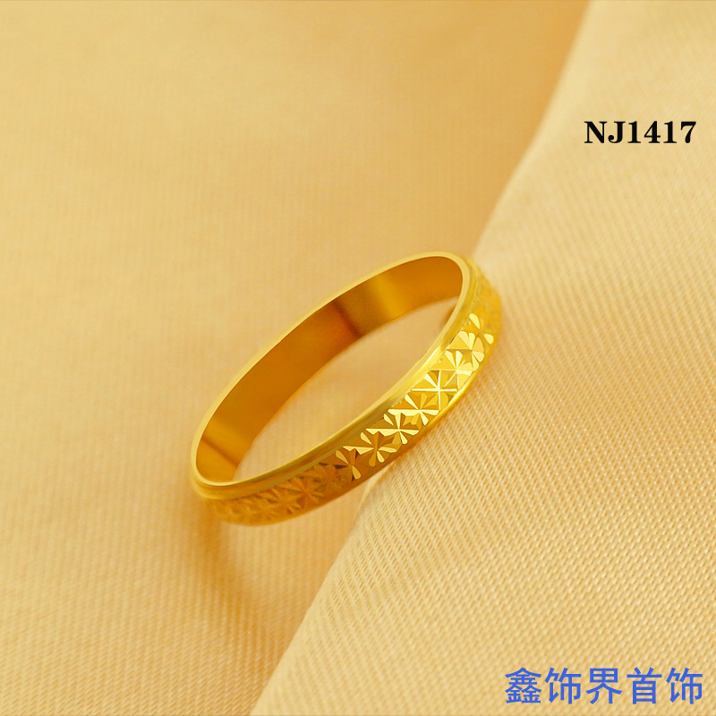 Nhẫn Mạ Vàng 24k 3mm Hình Hoa Xinh Xắn Cho Nữ