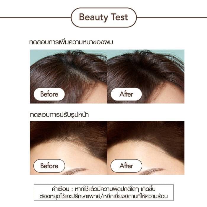 Phấn dặm hói đầu Cathy Doll mẫu mới