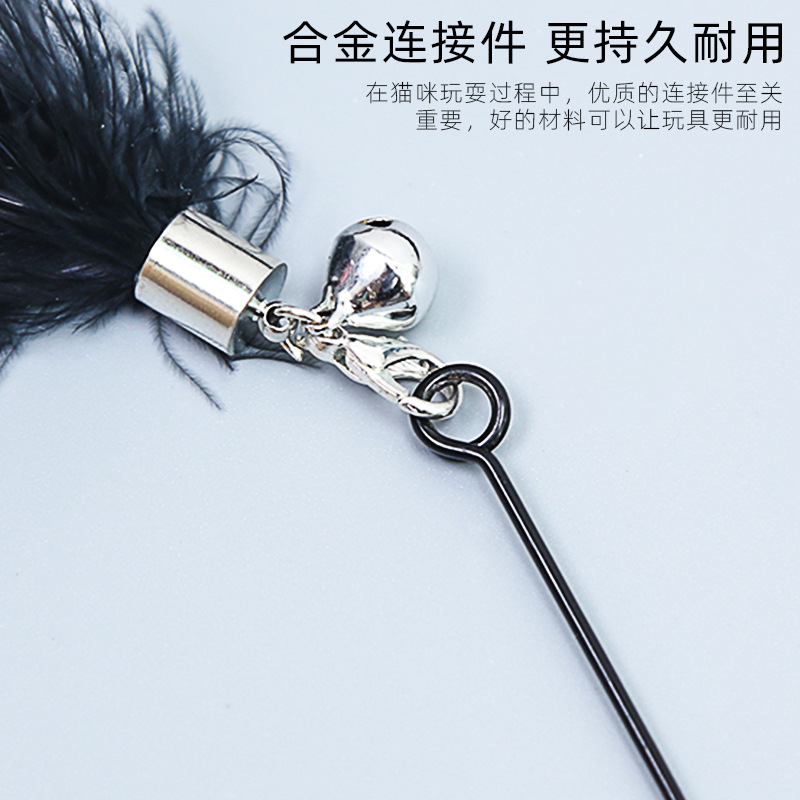 Đồ Chơi Tương Tác Thú Vị Cho Mèo Cưng