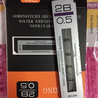 Ruột Bút Chì Kim,Ngòi bút chì Bấm 2B 0.5mm [VPP GIÁ SỈ]