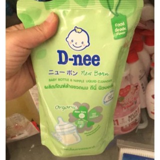 Nước rửa bình sữa D-Nee túi 600ml